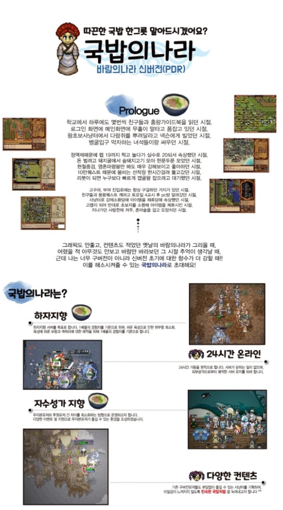 2.홍보물2.jpg 0507-6388221442811871748464911.jpg